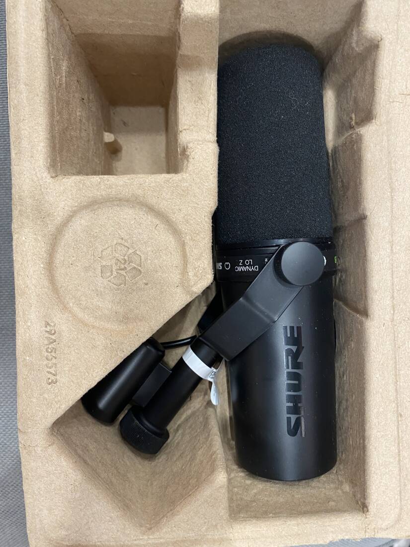 Gear Hunter | Shure - SM7DB